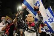 Protestos em “Israel” exigem investigação de Netanyahu