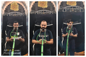 হযরত ফাতেমা (সা.আ.)-এর শাহাদাত বার্ষিকিতে শোক অনুষ্ঠান,হোসেইনী দালান- ঢাকা+ছবি।