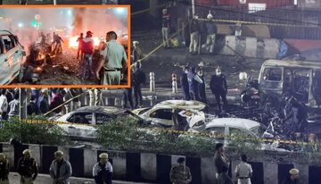 ईरान ने दिल्ली धमाके पर दुख जताया, कहा हम भारत के साथ 