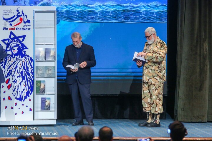 Photos (1): Closing Ceremony of conference on "We and West on Thoughts, Viewss of Grand Ayatollah Khamenei"