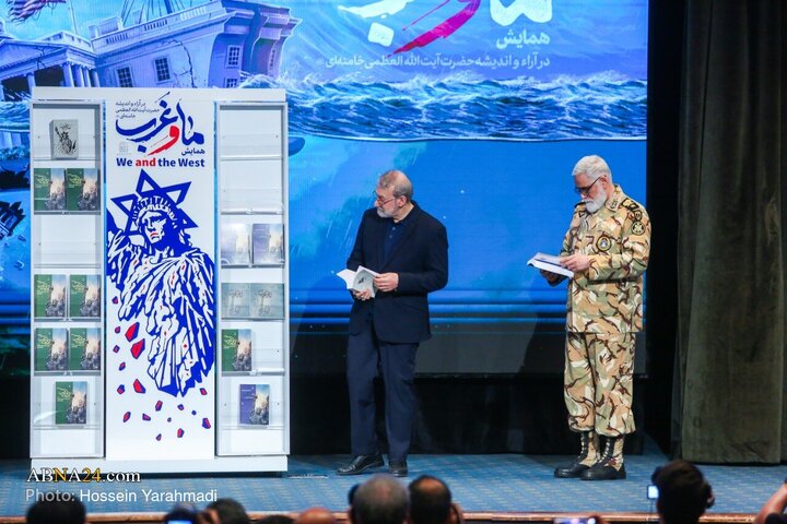 Photos (1): Closing Ceremony of conference on "We and West on Thoughts, Viewss of Grand Ayatollah Khamenei"