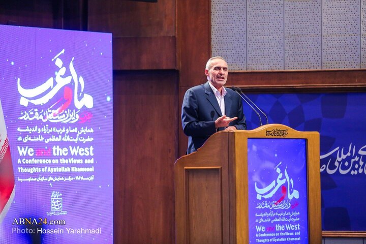 Photos (2): Closing Ceremony of conference on "We and West on Thoughts, Viewss of Grand Ayatollah Khamenei"