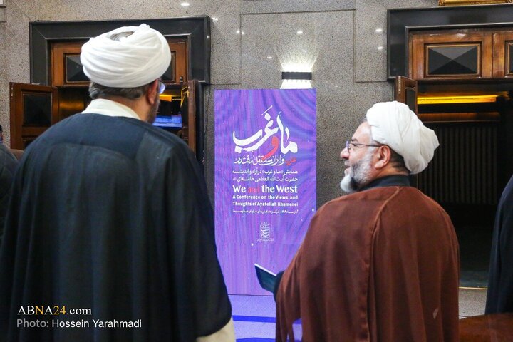Photos (2): Closing Ceremony of conference on "We and West on Thoughts, Viewss of Grand Ayatollah Khamenei"