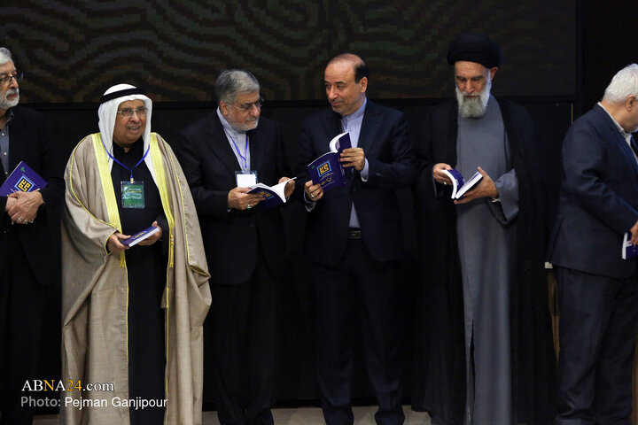 Photos: "Prophet of Mercy" International Poetry Festival held in Isfahan