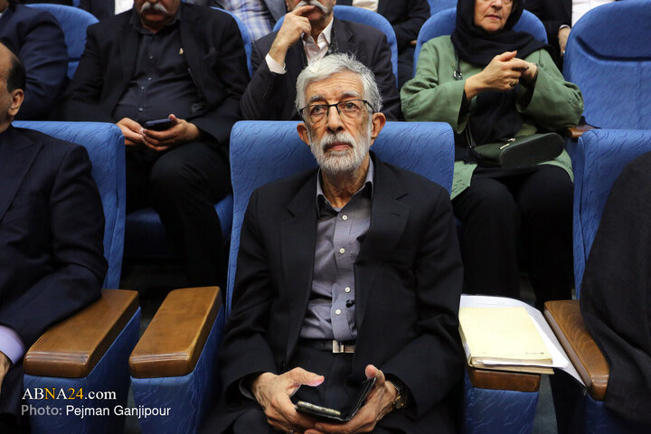 Photos: "Prophet of Mercy" International Poetry Festival held in Isfahan