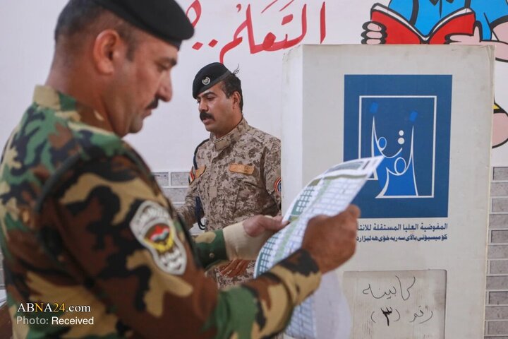 انتخابات مجلس عراق با حضور گسترده احزاب و ائتلاف‌های سیاسی