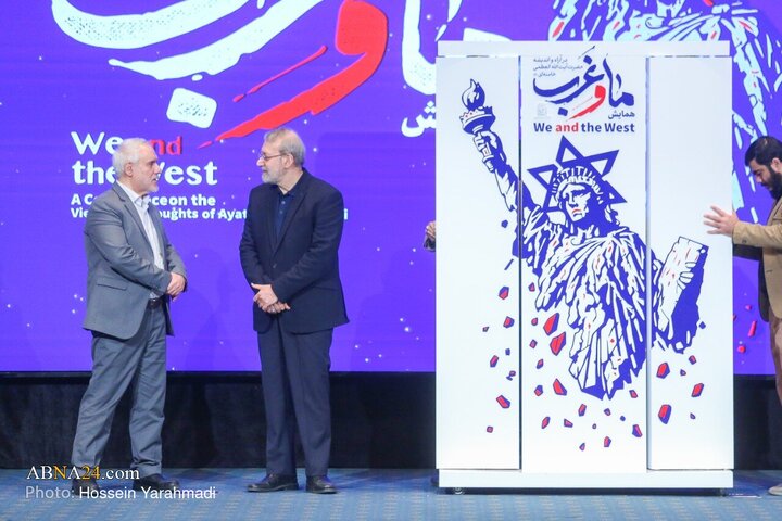 تقرير مصور/ مشاهد عن الختام الرسمي لـ «مؤتمر نحن والغرب في آراء وأفكار سماحة آية الله العظمى الخامنئي» –1