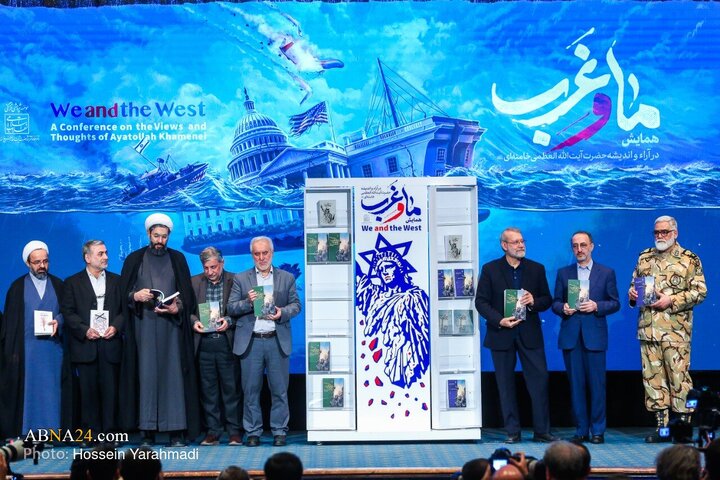 تقرير مصور/ مشاهد عن الختام الرسمي لـ «مؤتمر نحن والغرب في آراء وأفكار سماحة آية الله العظمى الخامنئي» –1