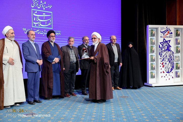 تقرير مصور/ الختام الرسمي لـ «مؤتمر نحن والغرب في آراء وأفكار سماحة آية الله العظمى الخامنئي» – 2