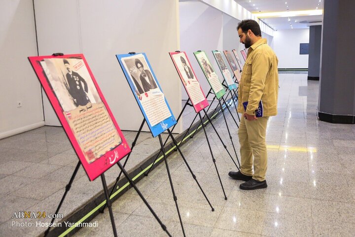 تقرير مصور/ الختام الرسمي لـ «مؤتمر نحن والغرب في آراء وأفكار سماحة آية الله العظمى الخامنئي» – 2