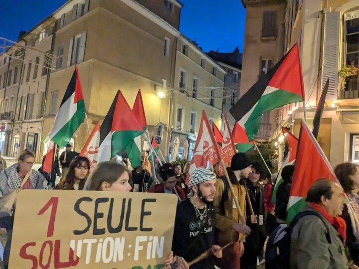 Informe fotográfico | Marcha de protesta en Aix-en-Provence, Francia, en apoyo a la lucha del pueblo palestino contra el genocidio