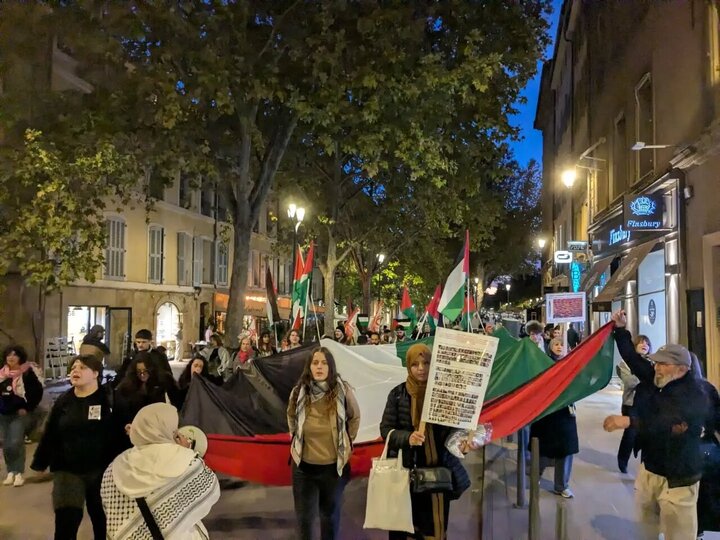Informe fotográfico | Marcha de protesta en Aix-en-Provence, Francia, en apoyo a la lucha del pueblo palestino contra el genocidio