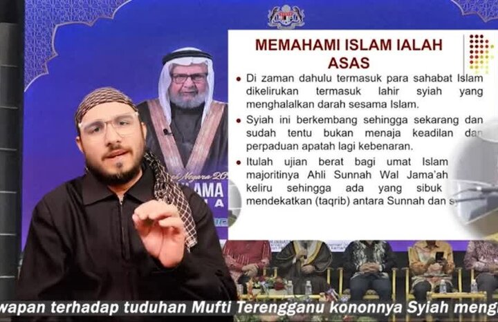 Tuduhan Mufti Terengganu Tidak Berasas