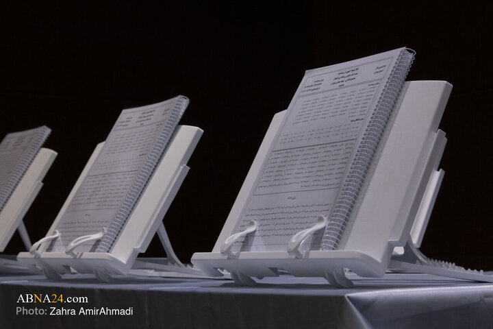 گزارش تصویری | رونمایی از دادنامه خانواده‌های شهدای امنیت علیه دولت امریکا