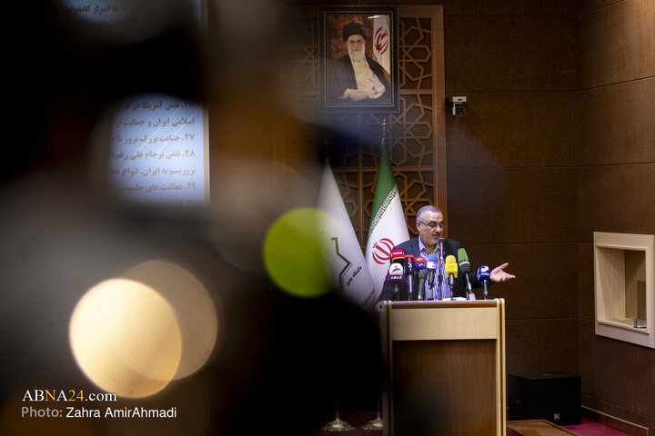 گزارش تصویری | رونمایی از دادنامه خانواده‌های شهدای امنیت علیه دولت امریکا