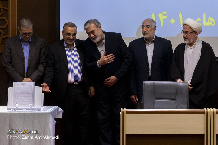 گزارش تصویری | رونمایی از دادنامه خانواده‌های شهدای امنیت علیه دولت امریکا