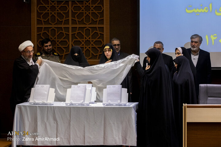 گزارش تصویری | رونمایی از دادنامه خانواده‌های شهدای امنیت علیه دولت امریکا