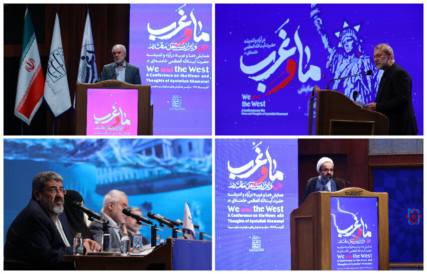 Iran sa Harap ng Kanluran: Mula sa Kasaysayan Hanggang sa Makabagong Labanan ng mga Kabihasnan