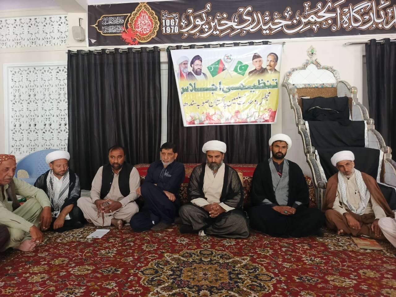 علامہ مقصود علی ڈومکی کی زیرِ صدارت مجلس وحدت مسلمین خیرپور کا اجلاس، نو رکنی ضلعی آرگنائزنگ کمیٹی تشکیل