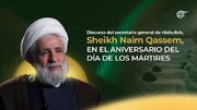Hizbullah denuncia injerencia externa y reafirma su resistencia