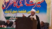 Pakistani Shia cleric: Unity of Islamic Ummah symbolizes Islam’s honor, power
