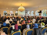 Photos: Vienna’s Islamic Centre hosts inspiring women’s empowerment and business event