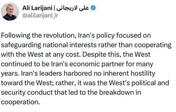 ラリジャニ氏：イランは西側に対して本質的な敵意を持っていない
