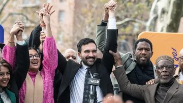 Paper / Mamadani’s Victory: Sociological Roots and Implications