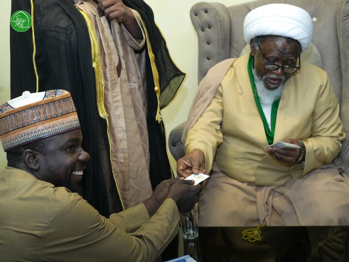 Zakzaky