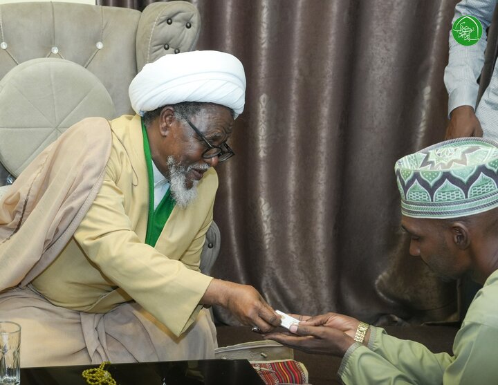Zakzaky