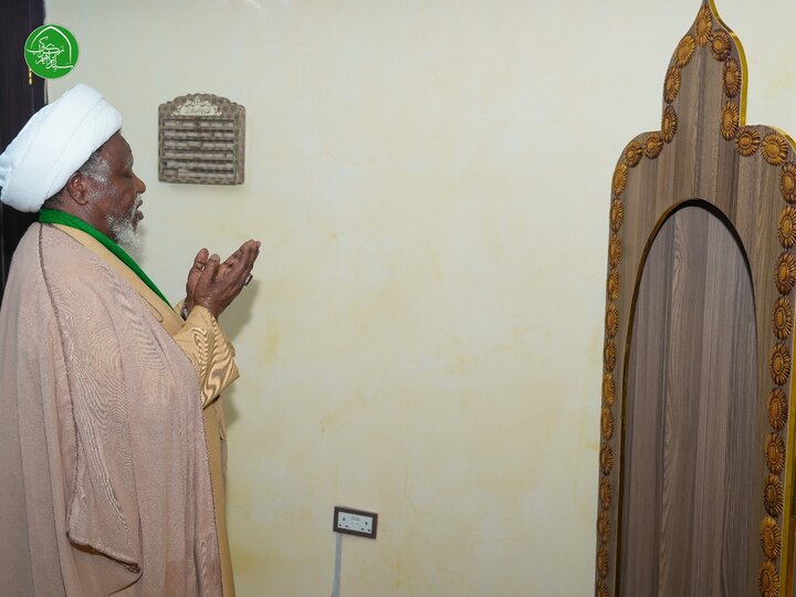Zakzaky