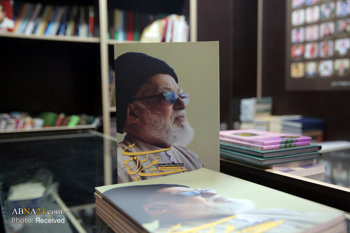 رونمایی از مستند «وکیل» در حسینیه هنر تهران