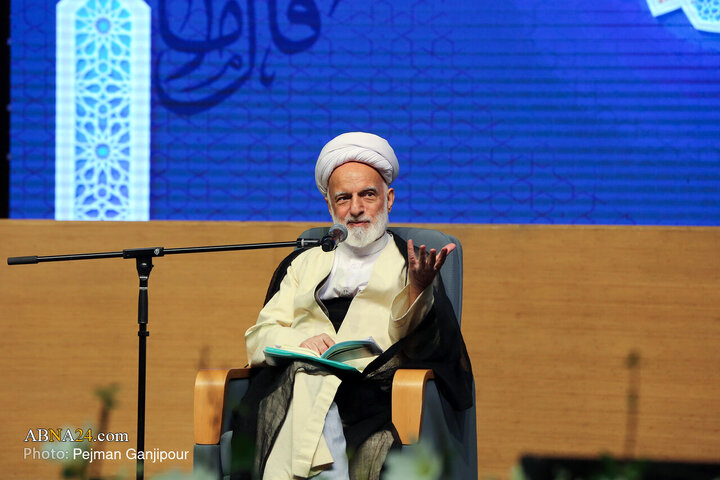 اختتامیه چهارمین کنگره بین‌المللی «راه نجات: نهج‌البلاغه و حکمرانی علوی» در اصفهان