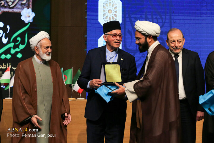 اختتامیه چهارمین کنگره بین‌المللی «راه نجات: نهج‌البلاغه و حکمرانی علوی» در اصفهان