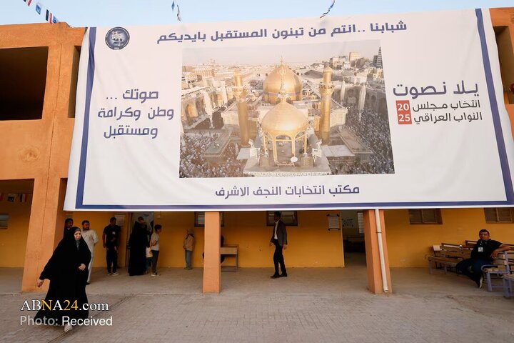 Foto / Irak Meclis Seçimleri Farklı Parti ve Koalisyonların Katılımıyla Yapıldı