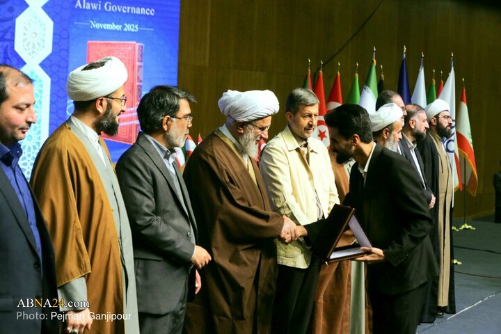 اختتامیه چهارمین کنگره بین‌المللی «راه نجات: نهج‌البلاغه و حکمرانی علوی»_ ۲