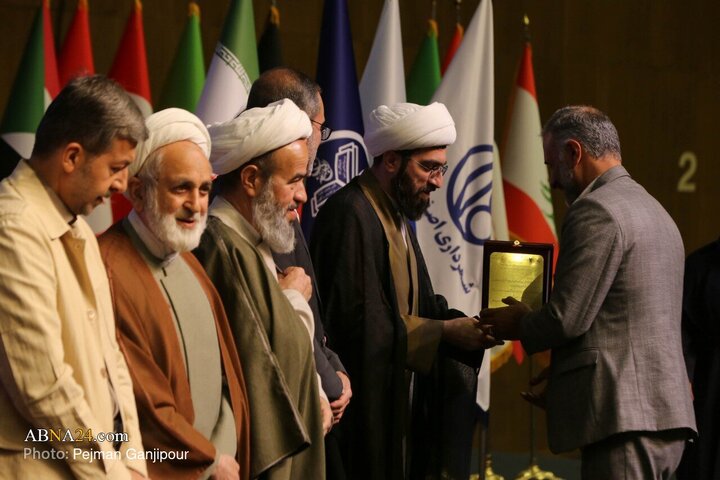 اختتامیه چهارمین کنگره بین‌المللی «راه نجات: نهج‌البلاغه و حکمرانی علوی»_ ۲