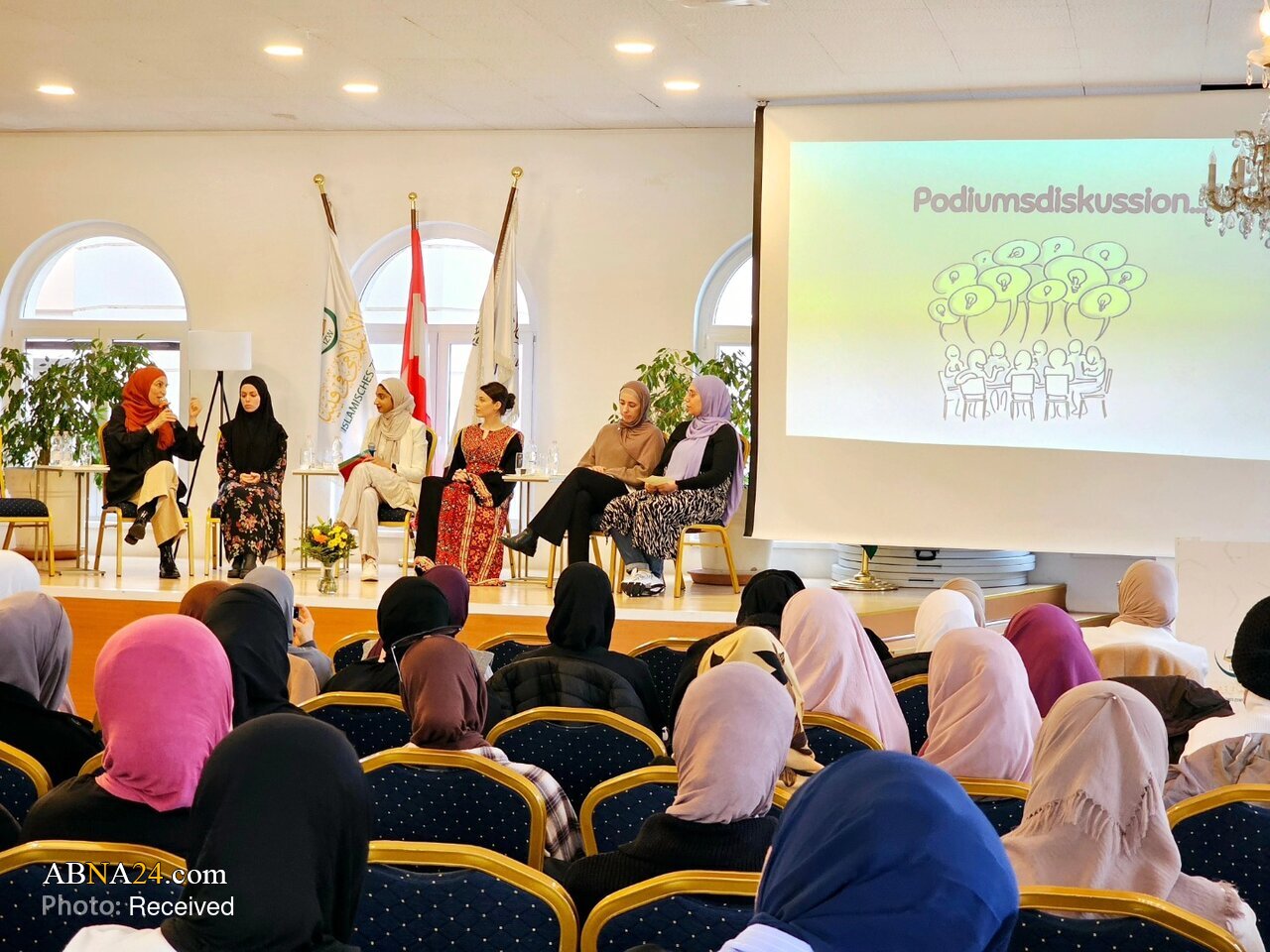 مرکز اسلامی وین میزبان همایش توانمندسازی زنان با الگوگیری از حضرت خدیجه (س) + تصاویر