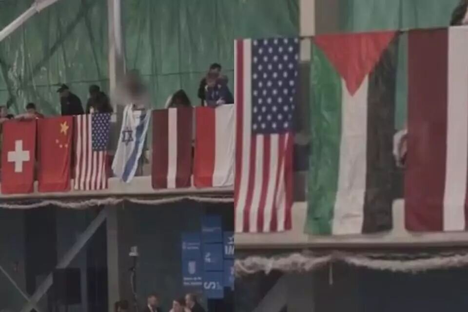 اسپین میں میچ کے دوران اسرائیلی پرچم کی جگہ فلسطینی پرچم لہرایا گیا