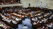 Report: What’s behind Knesset Law Authorizing Execution of Palestinians?