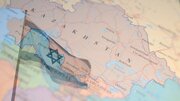 Analysis: Israel’s Creeping Influence in Central Asia a Threat to Iran’s Security Interests