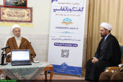 Grand Ayatollah Makarem Shirazi: Seminary pioneer in artificial intelligence, Quranic sciences