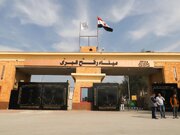 Masu Sa Ido Na Turai Da Ma'aikatan Falasdinawa Sun Hallara Don Sake Buɗe Mashigar Rafah