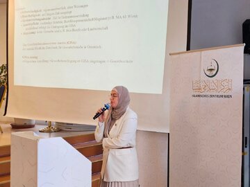 تقرير مصور/ ندوة ثقافية تحت عنوان "تمكين المرأة وريادة الأعمال" في المركز الإسلامي في فيينا