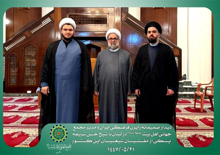 تأکید بر گفت‌وگوی صادقانه در برابر تحریف رسانه‌ای غرب