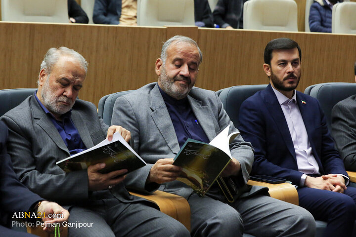 Photos: Closing Ceremony of 4th International Congress on “Path of Salvation: Nahj al-Balagha and Alawi Governance” – 1