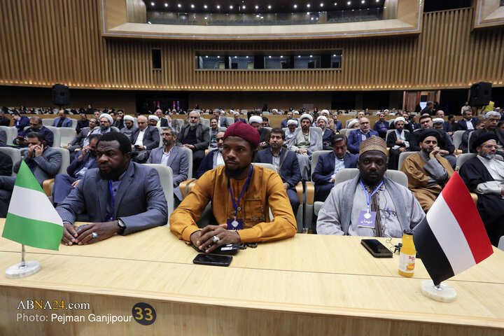 Photos: Closing Ceremony of 4th International Congress on “Path of Salvation: Nahj al-Balagha and Alawi Governance” – 1