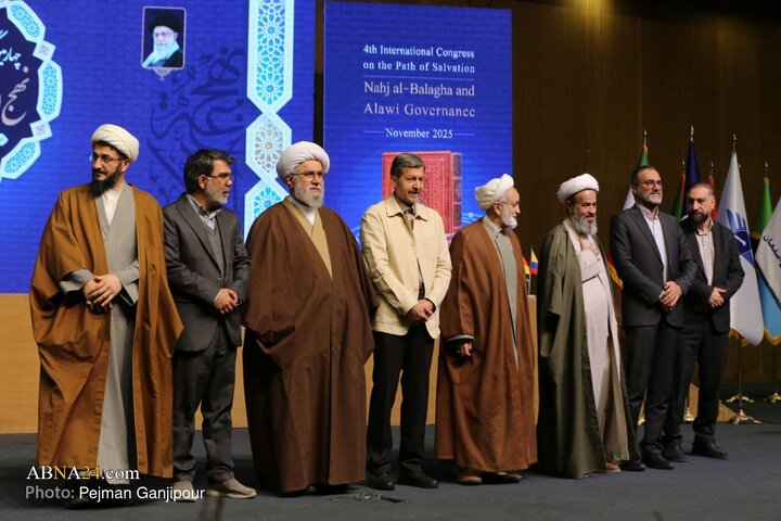 Photos: Closing Ceremony of 4th International Congress on “Path of Salvation: Nahj al-Balagha and Alawi Governance” – 2