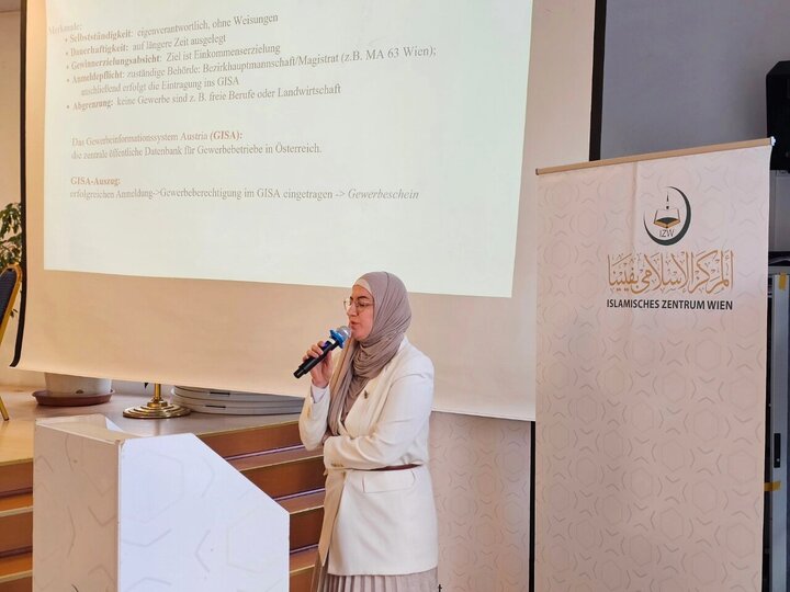 تقرير مصور/ ندوة ثقافية تحت عنوان "تمكين المرأة وريادة الأعمال" في المركز الإسلامي في فيينا