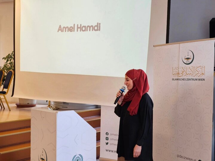 تقرير مصور/ ندوة ثقافية تحت عنوان "تمكين المرأة وريادة الأعمال" في المركز الإسلامي في فيينا